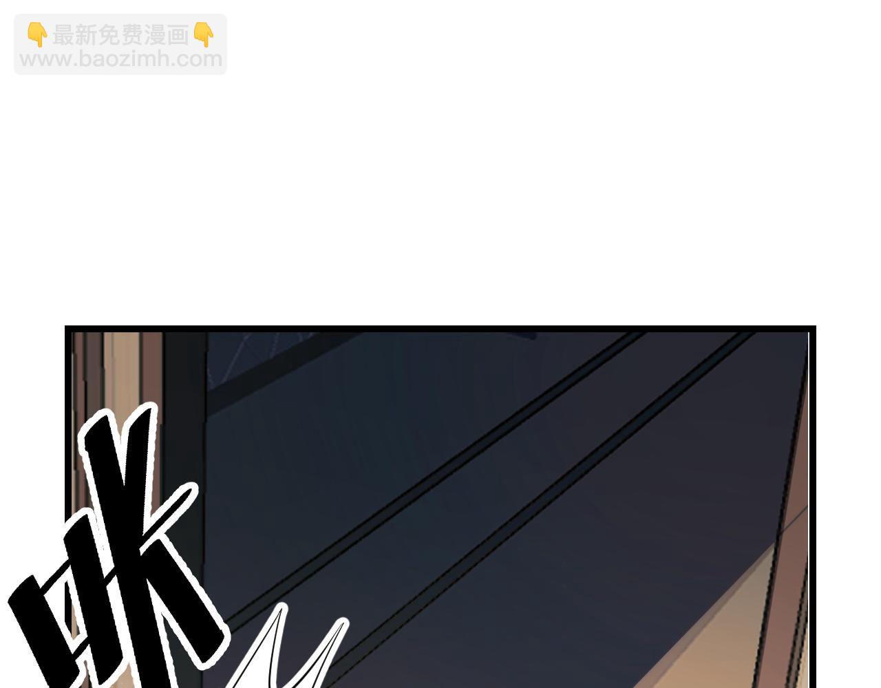 第68话 达成合作(1/3)-第68话