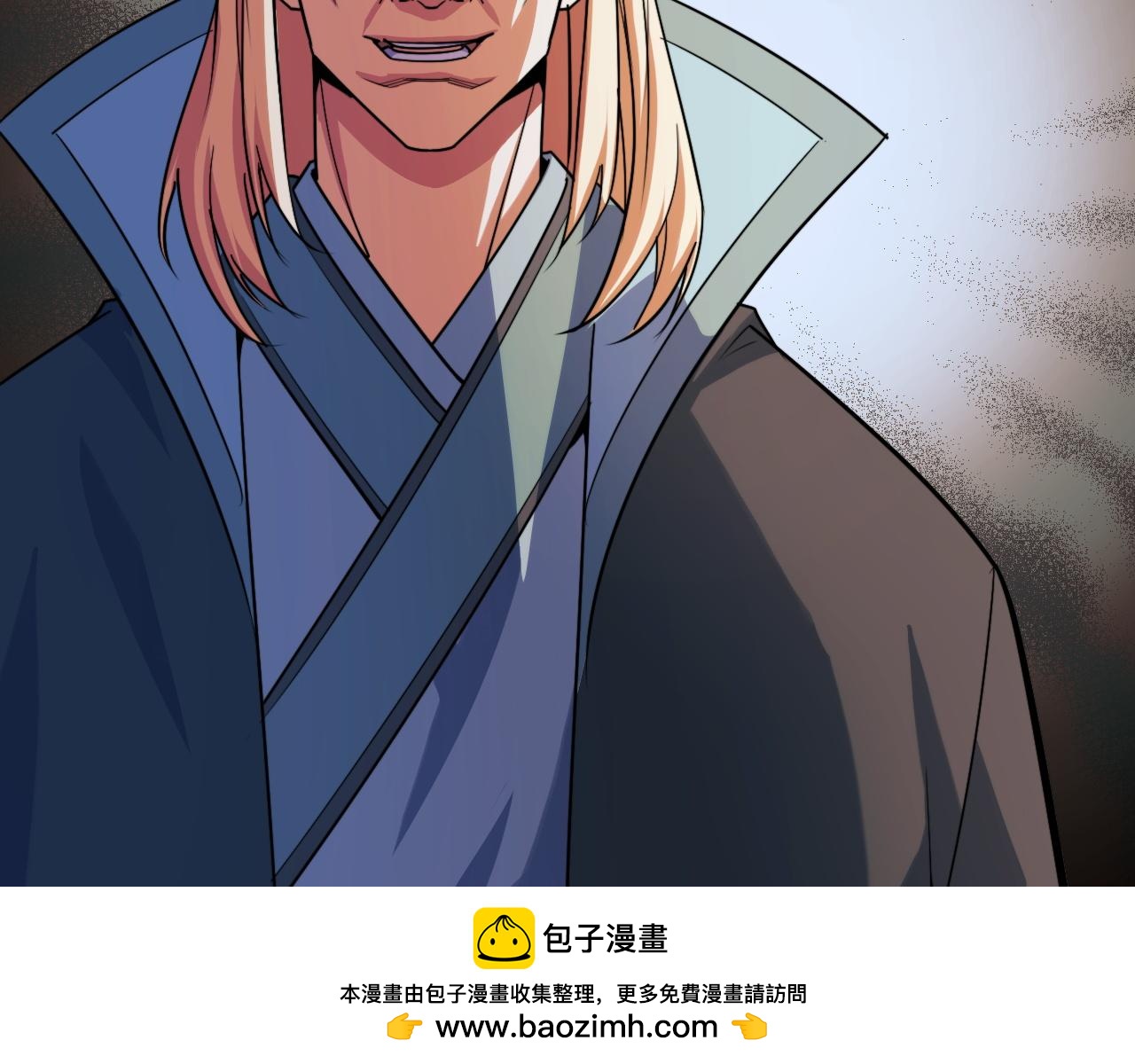 第68话 达成合作(1/3)-第68话