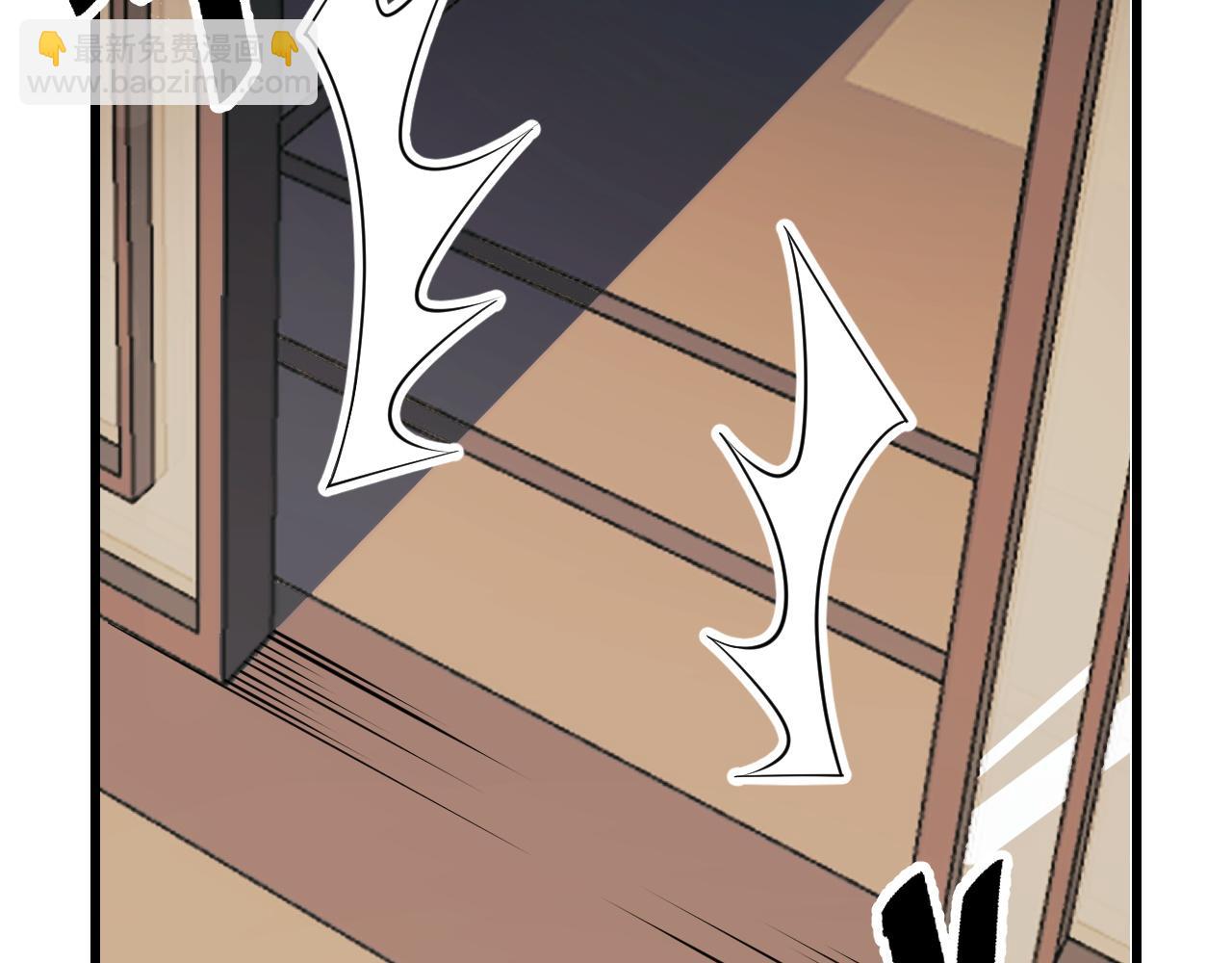 第68话 达成合作(1/3)-第68话