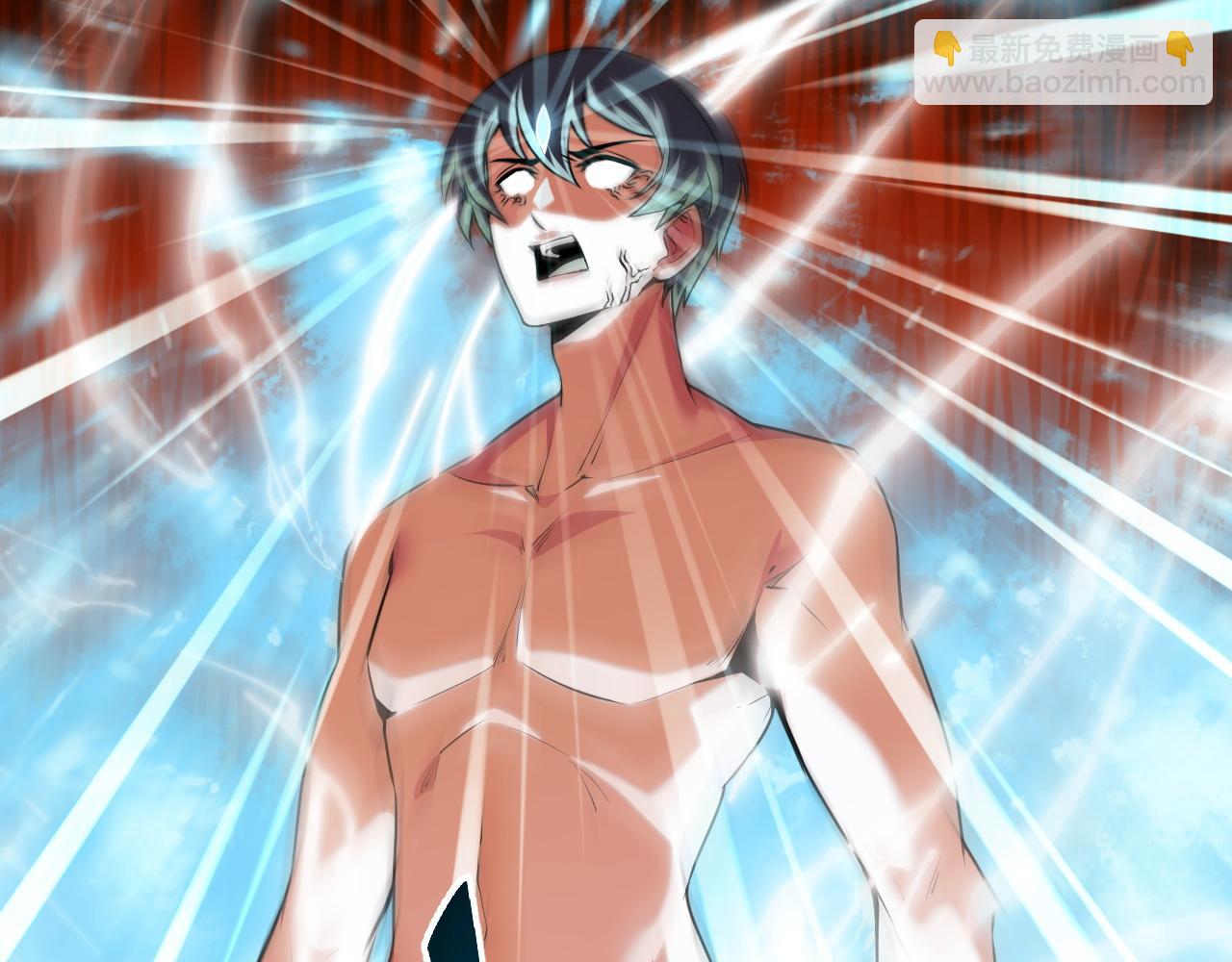 第70话 抵达昆仑（第一季完）(1/3)-第70话