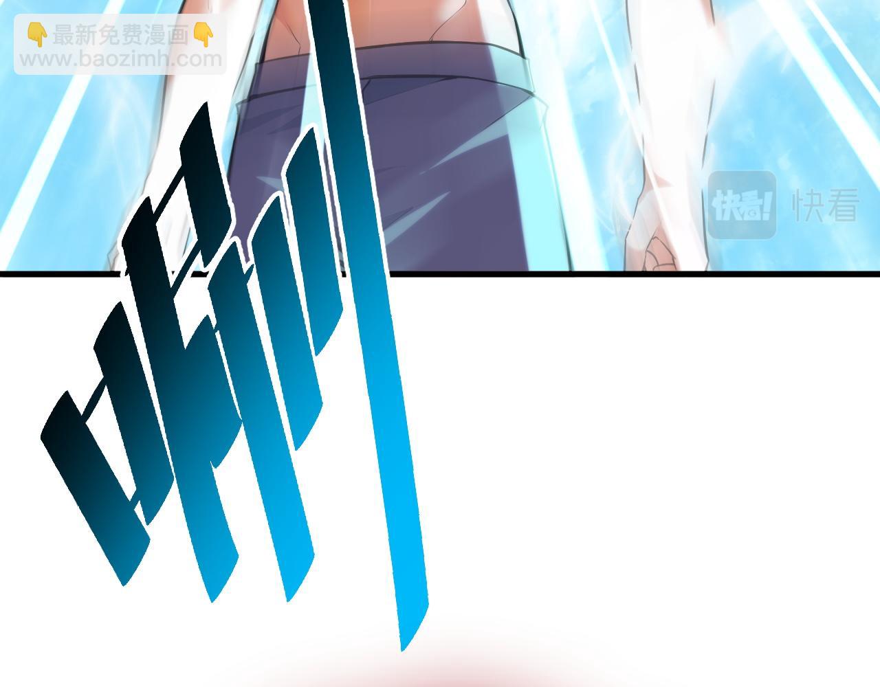 第70话 抵达昆仑（第一季完）(1/3)-第70话