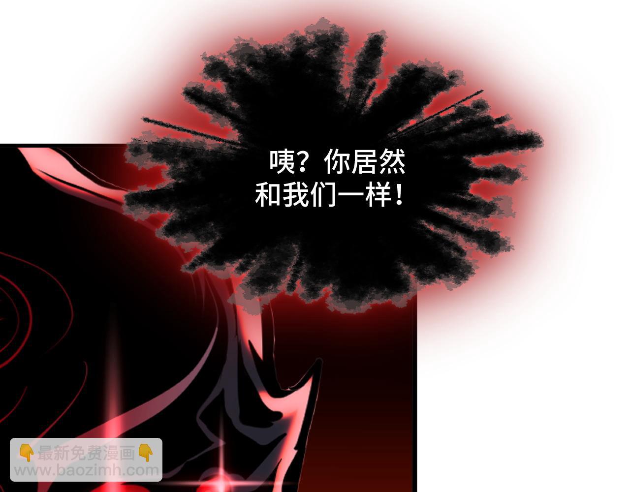 第70话 抵达昆仑（第一季完）(1/3)-第70话