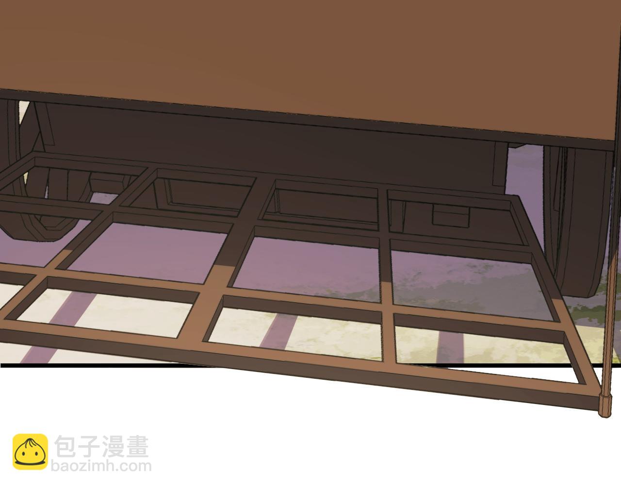 第70话 抵达昆仑（第一季完）(1/3)-第70话