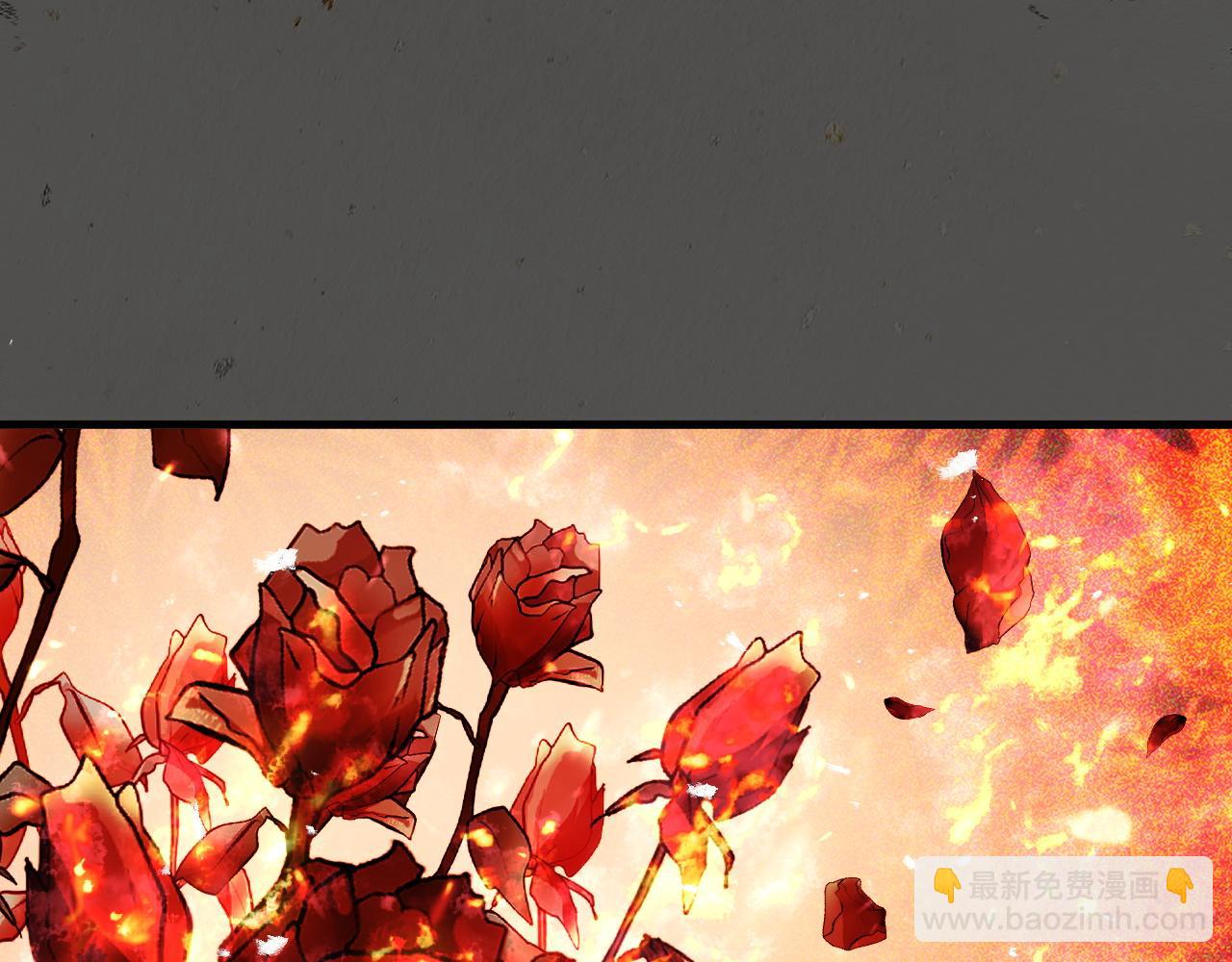 第70话 抵达昆仑（第一季完）(1/3)-第70话