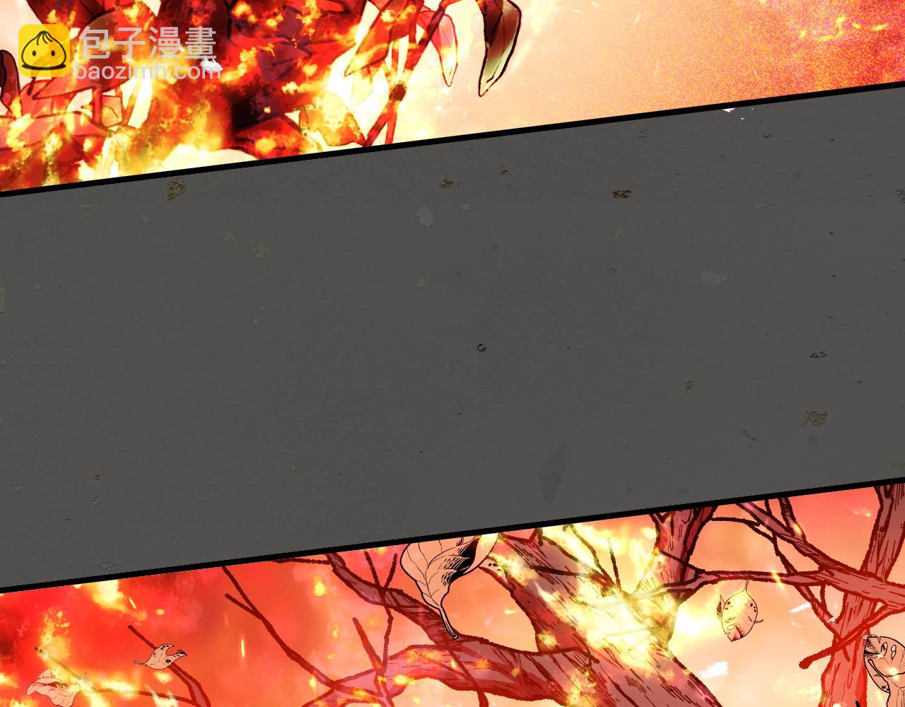 第70话 抵达昆仑（第一季完）(1/3)-第70话