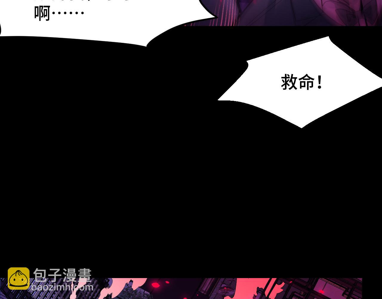 第6话 ID：0303003(1/3)-第6话