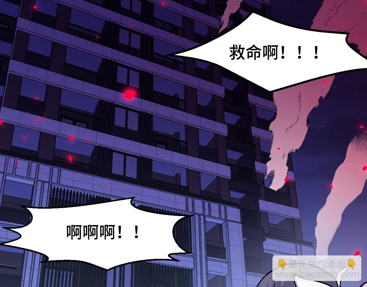 第6话 ID：0303003(1/3)-第6话