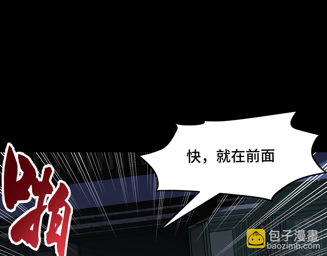 第6话 ID：0303003(1/3)-第6话