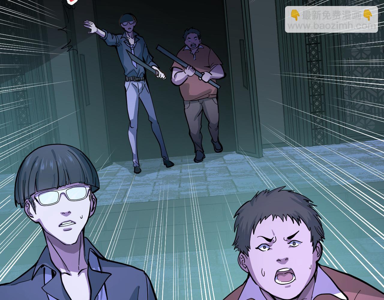 第6话 ID：0303003(1/3)-第6话