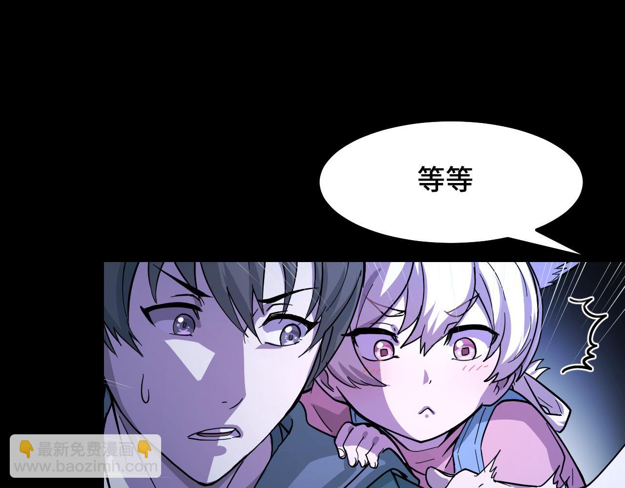 第6话 ID：0303003(1/3)-第6话