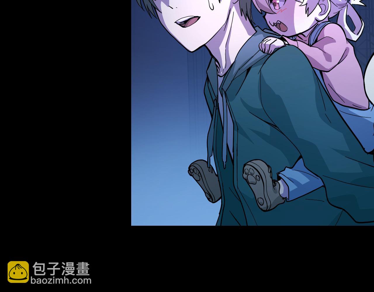 第6话 ID：0303003(1/3)-第6话