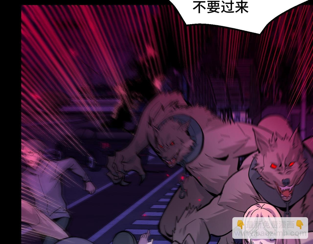 第6话 ID：0303003(1/3)-第6话