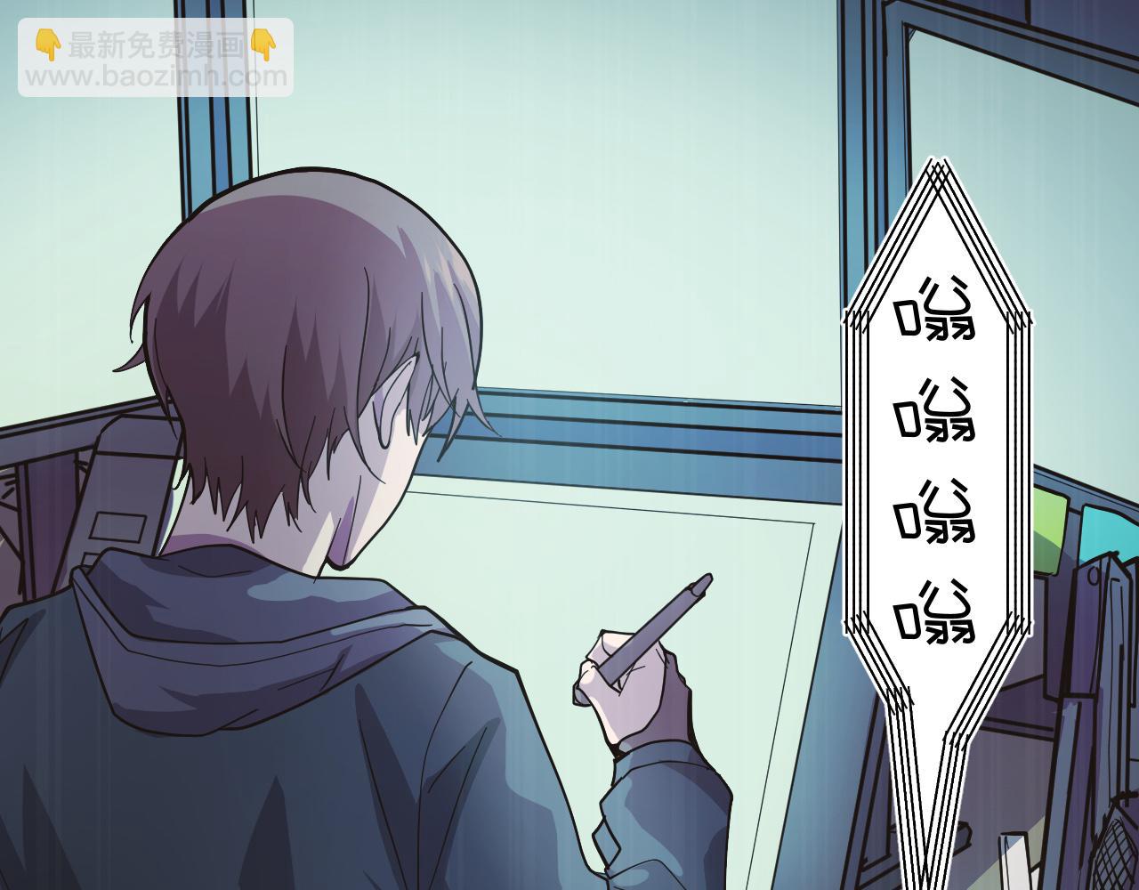 第8话 神话降临(1/4)-第8话