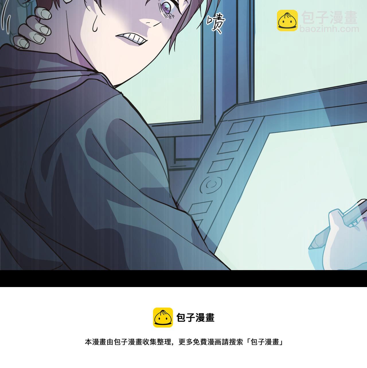 第8话 神话降临(1/4)-第8话