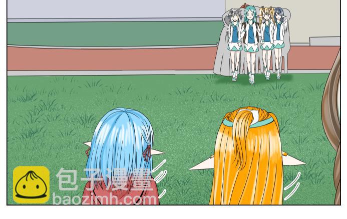 塔那●長髮 - 第十四話 - 2
