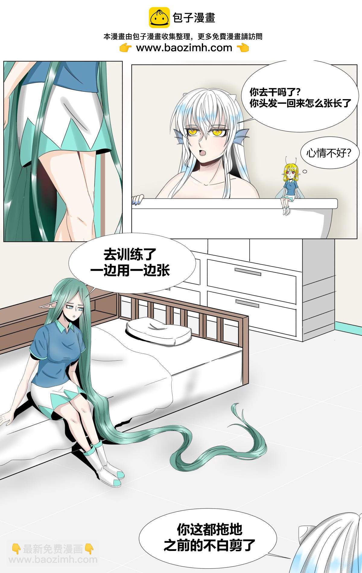 第二十二话-第22话