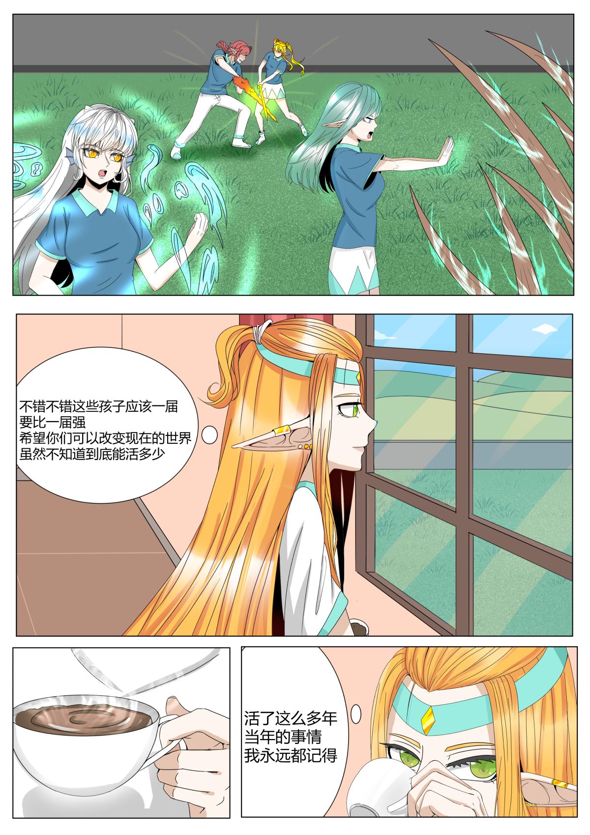 第二十二话-第22话