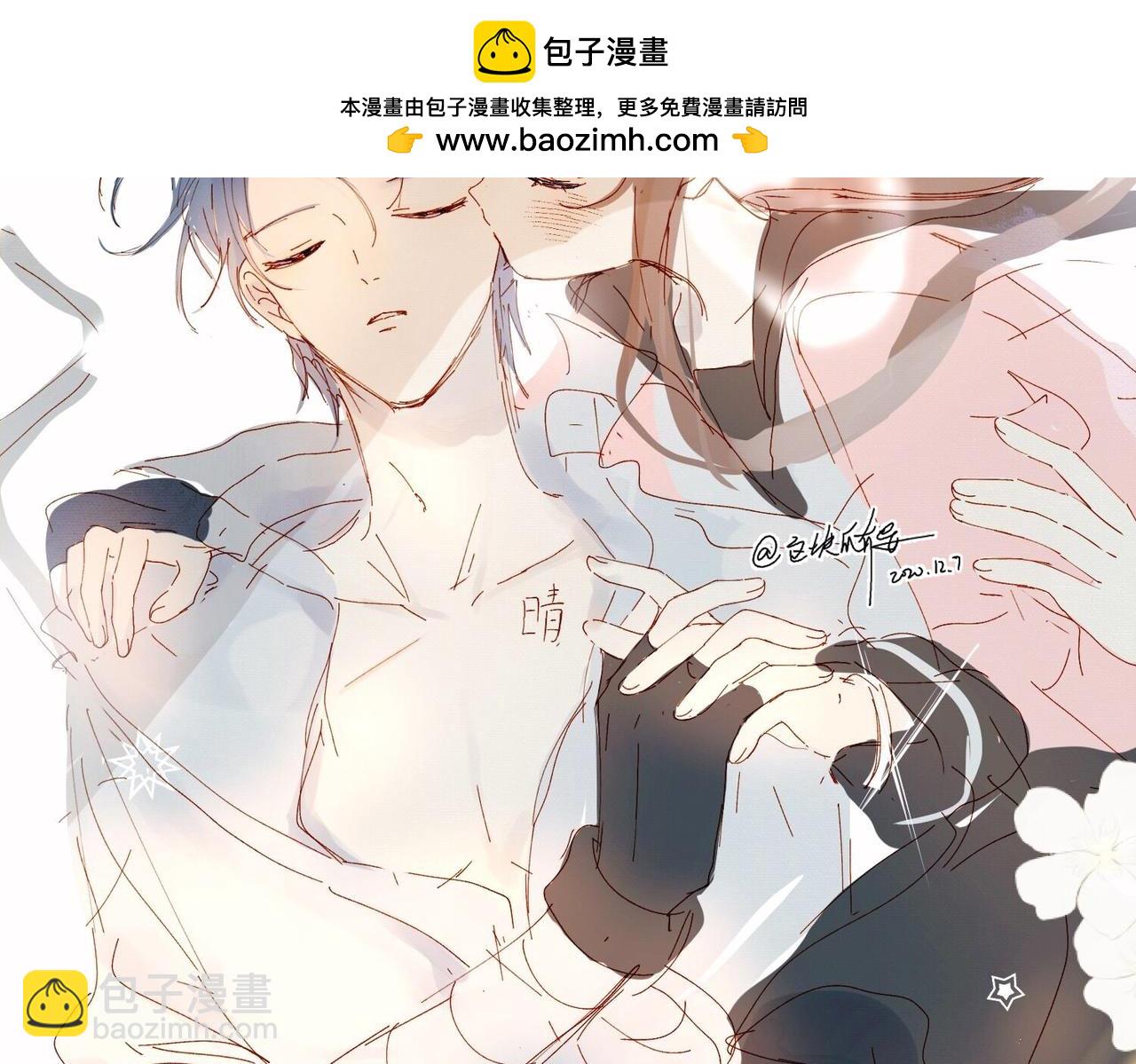 第97话 一个人的选择-第100话