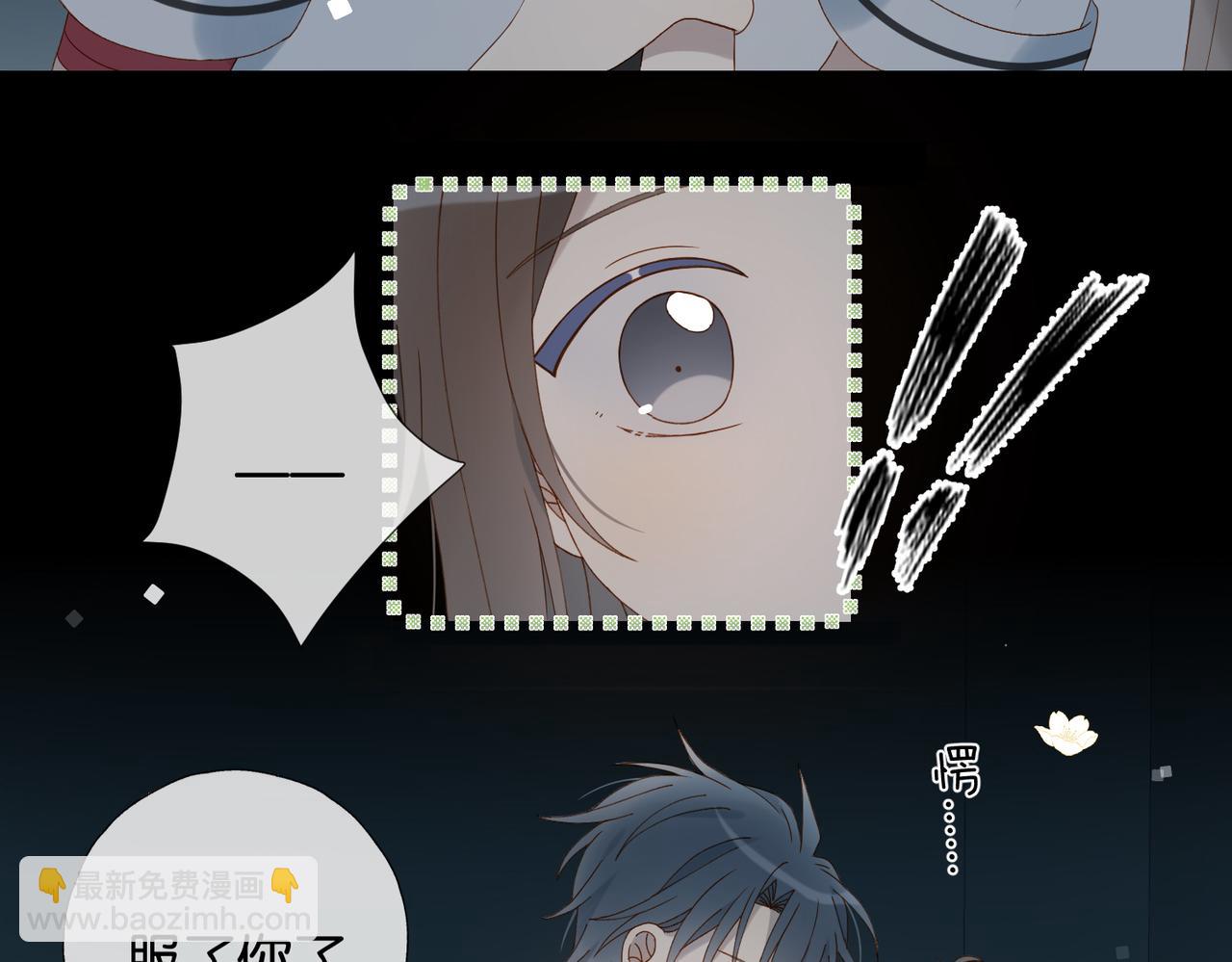 第97话 一个人的选择-第100话