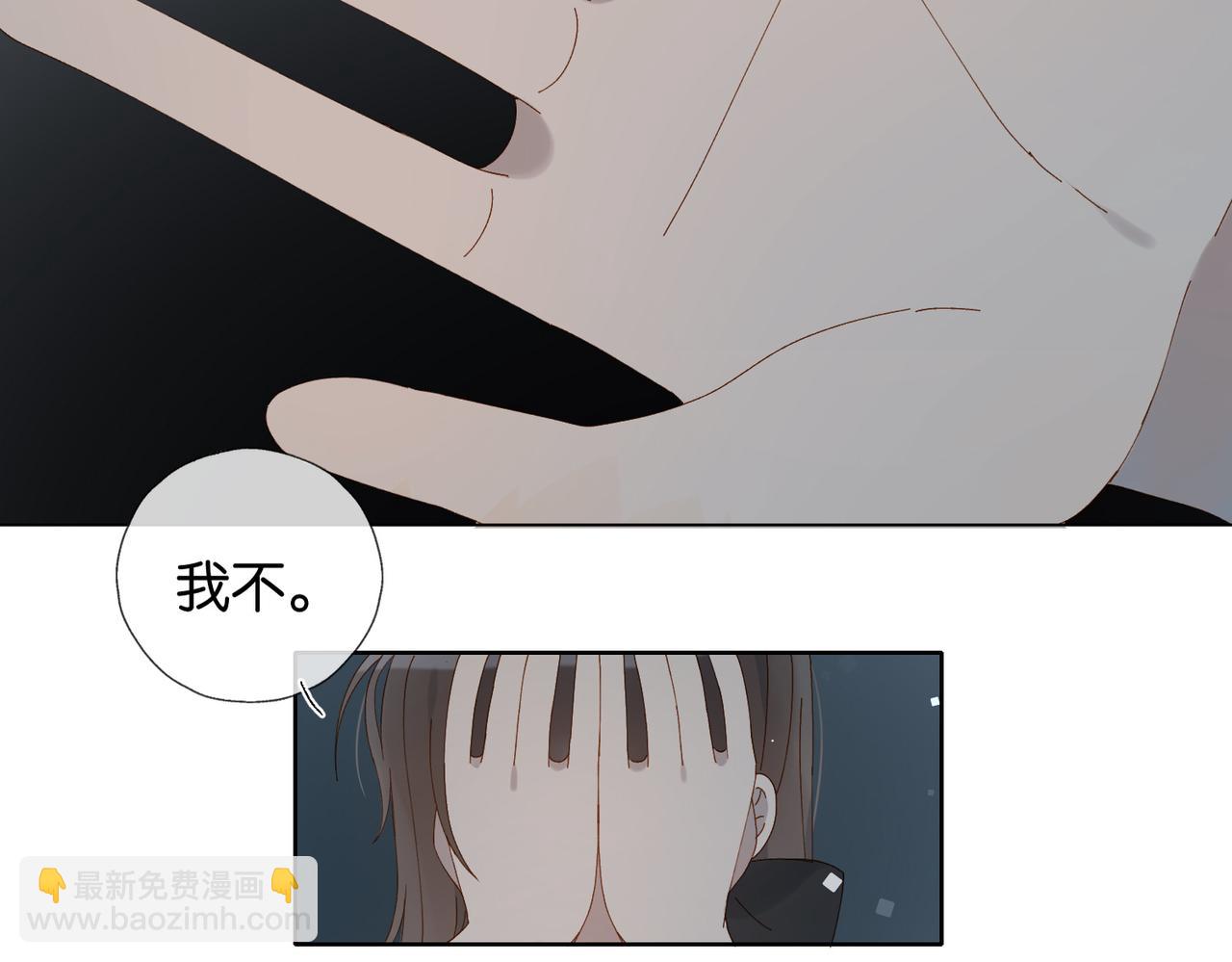 第97话 一个人的选择-第100话