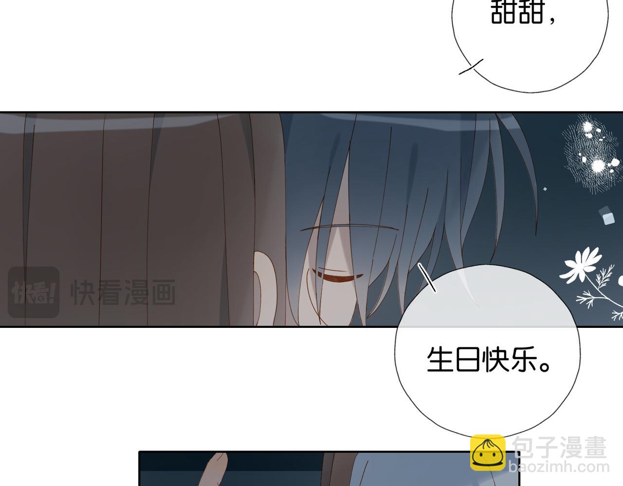 第97话 一个人的选择-第100话