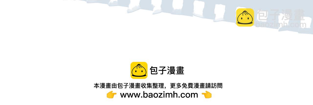 第97话 一个人的选择-第100话