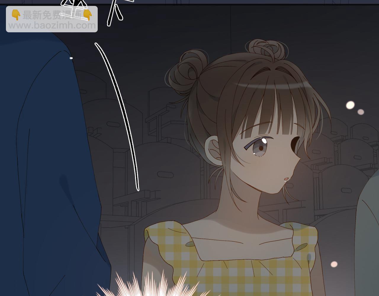 他那麼撩 - 第106話 再把我撿回去(1/2) - 8