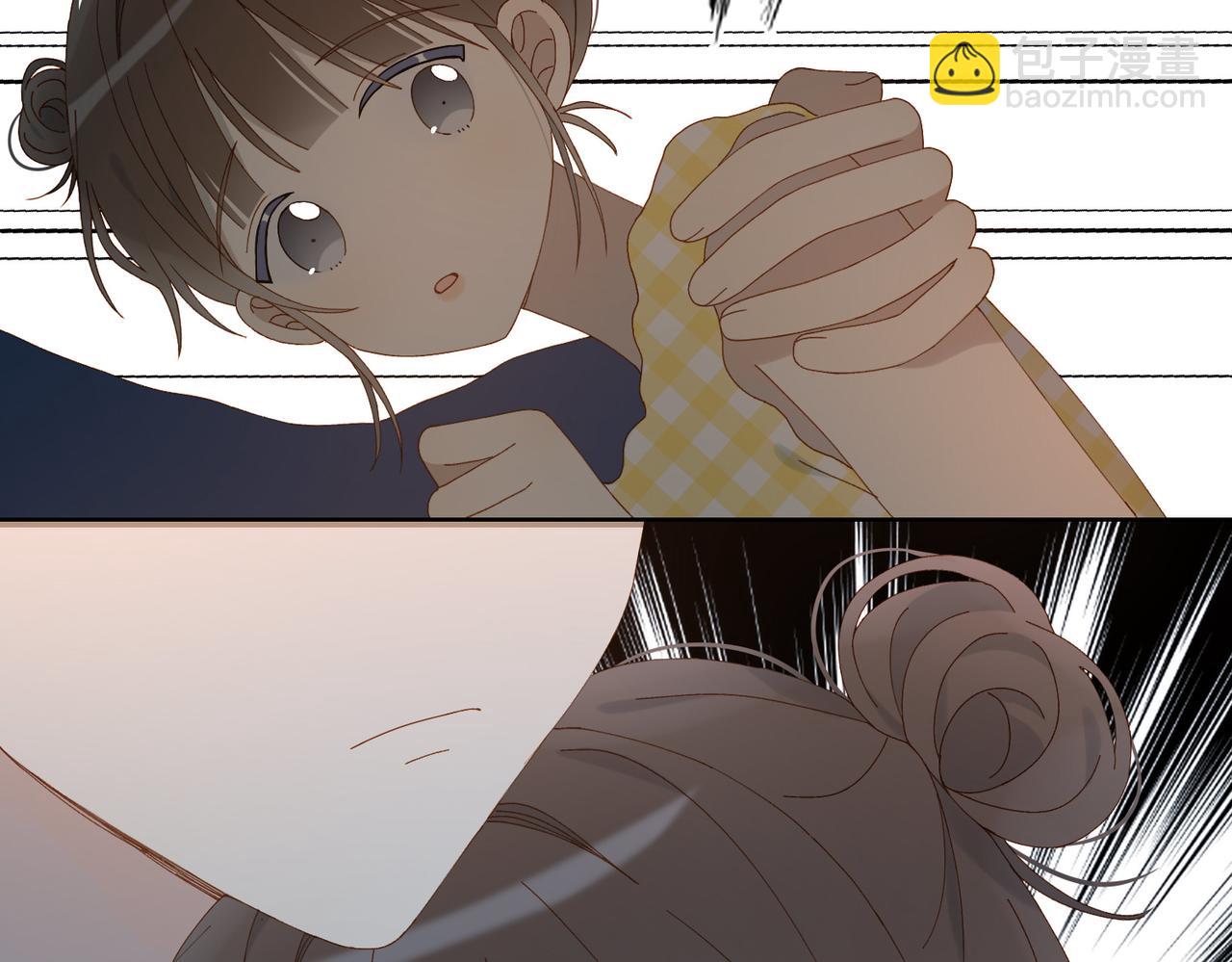他那麼撩 - 第106話 再把我撿回去(1/2) - 2