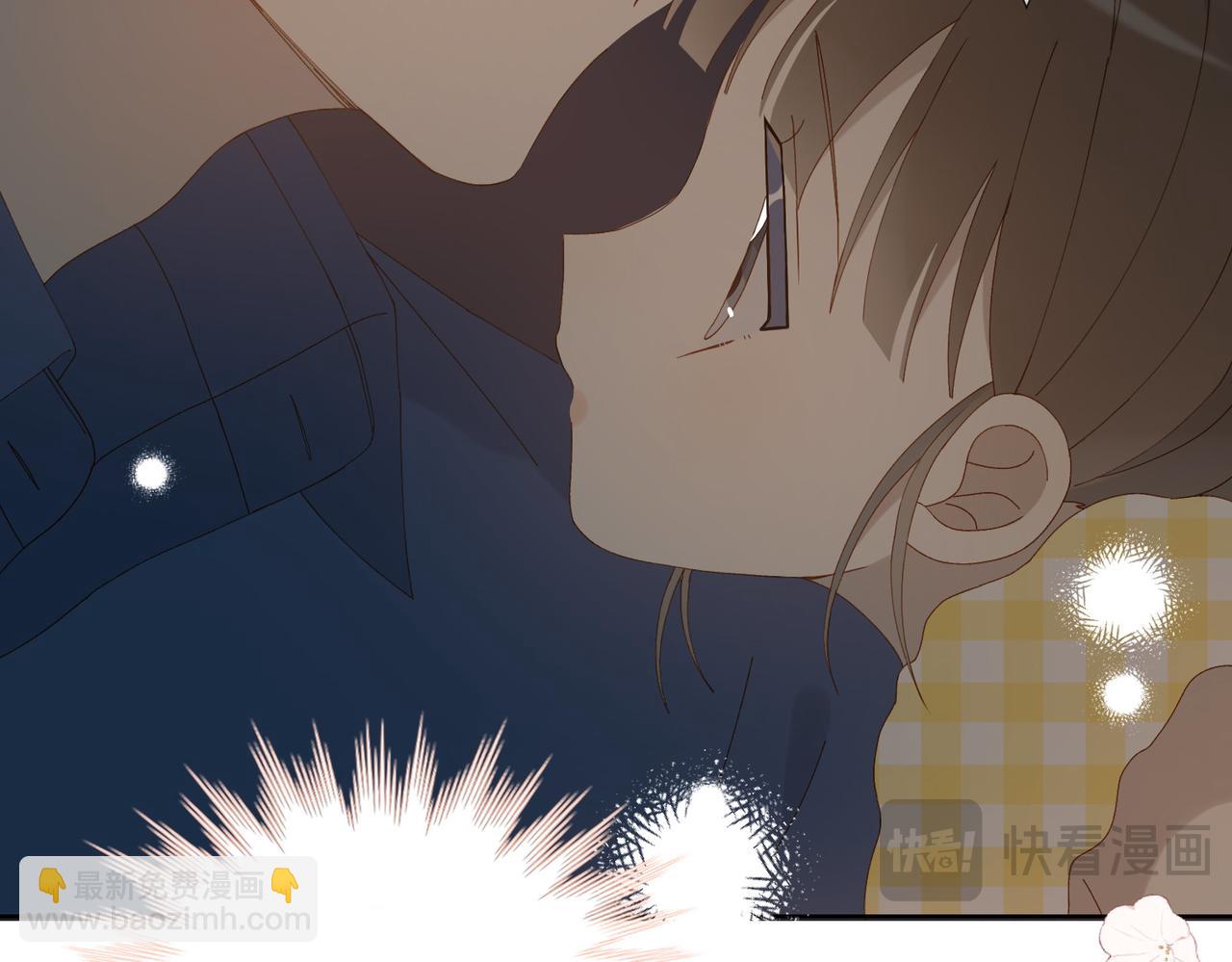 他那麼撩 - 第106話 再把我撿回去(1/2) - 5