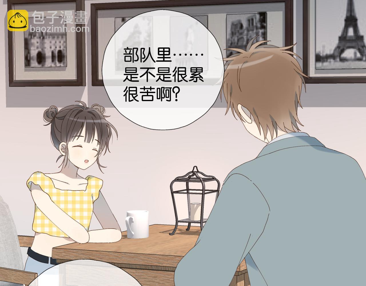 他那麼撩 - 第106話 再把我撿回去(1/2) - 8