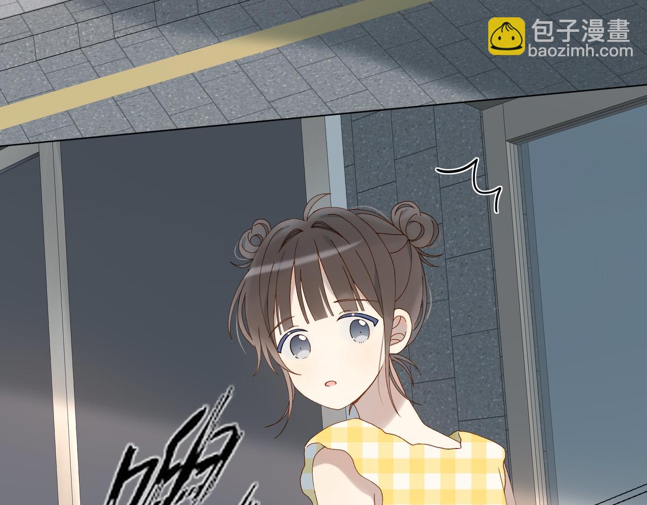 他那麼撩 - 第107話 相親 - 5