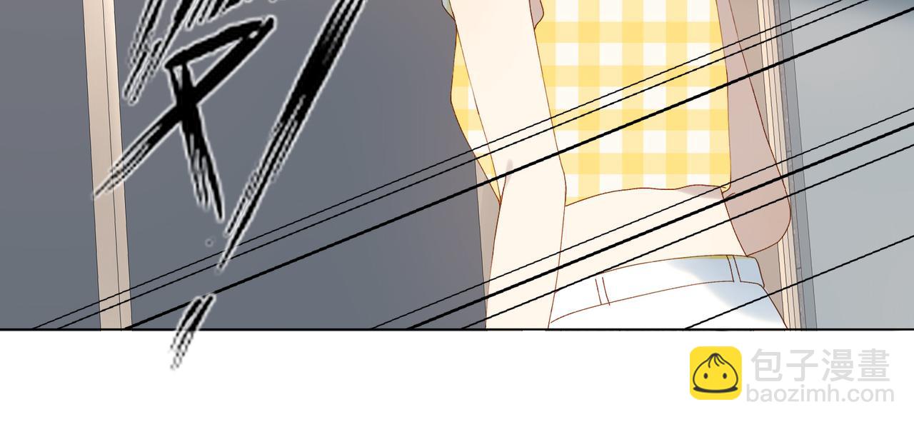 他那麼撩 - 第107話 相親 - 6