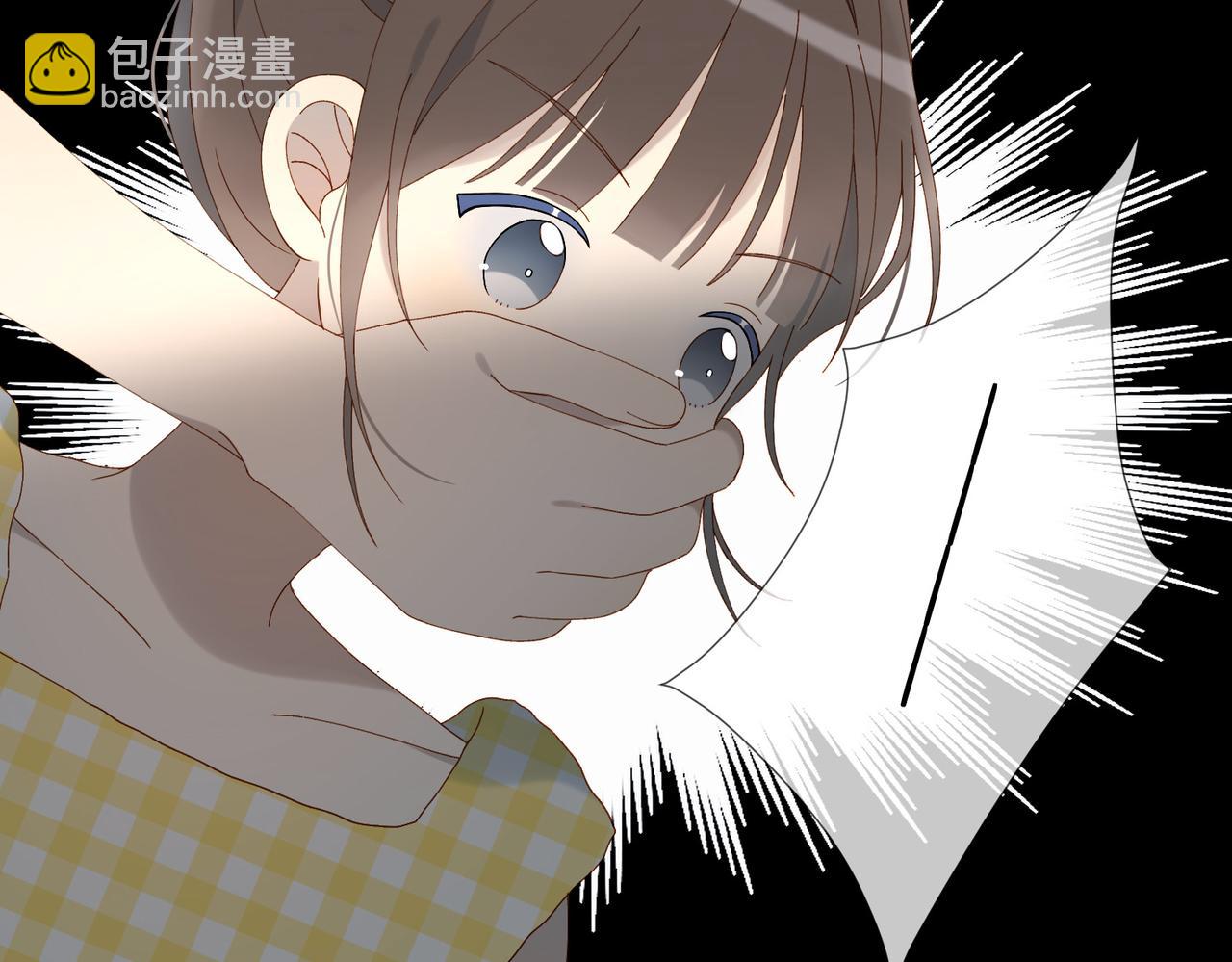 他那麼撩 - 第107話 相親 - 2