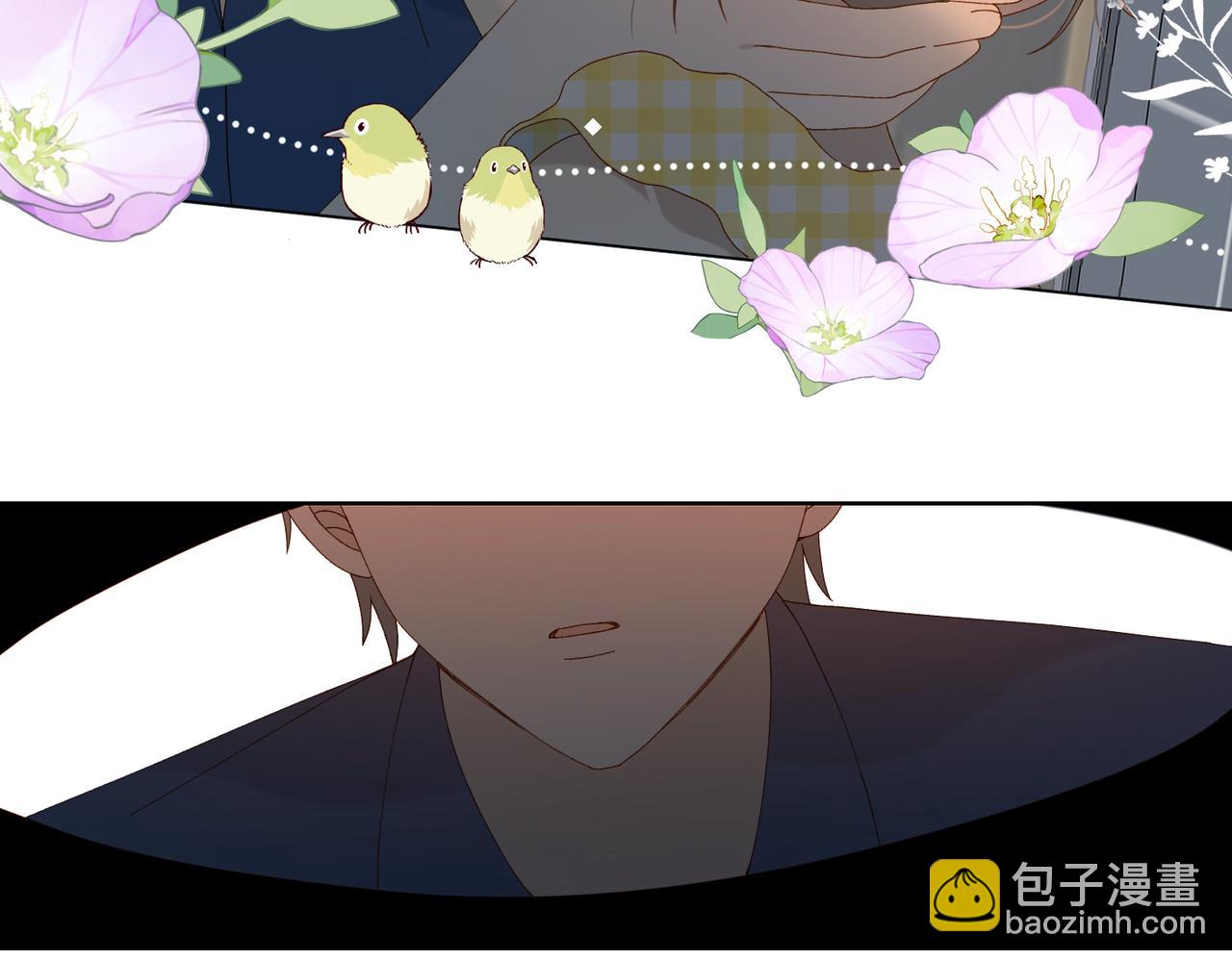 他那麼撩 - 第108話 我的甜甜終於長大了 - 1