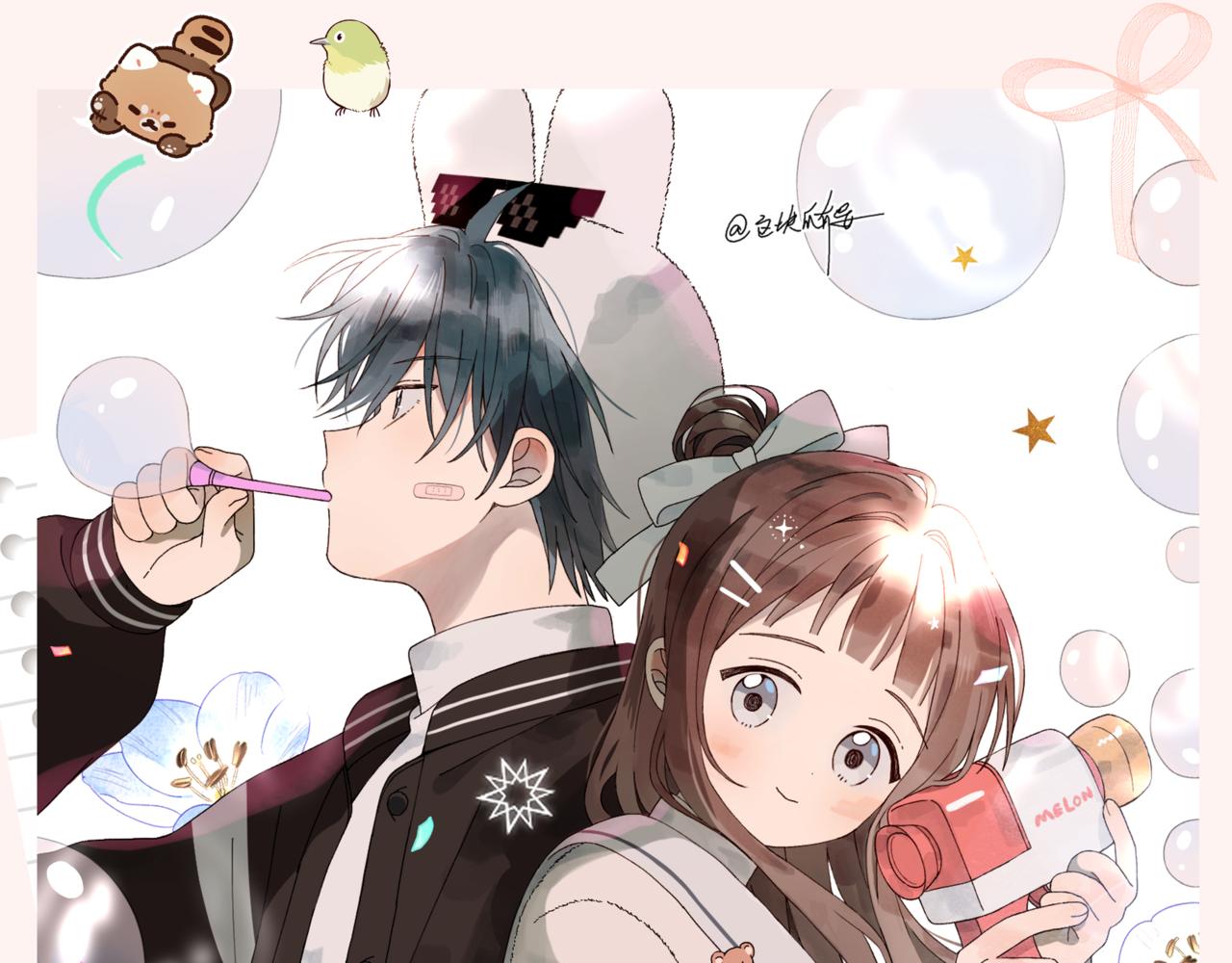 他那麼撩 - 第114話 達成共識 - 1
