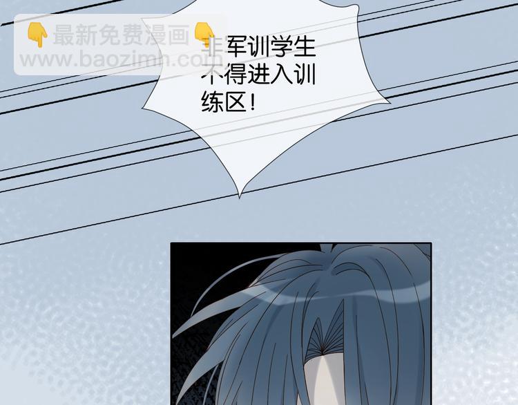 第16话 你不喜欢这个姿势吗？(1/2)-第18话