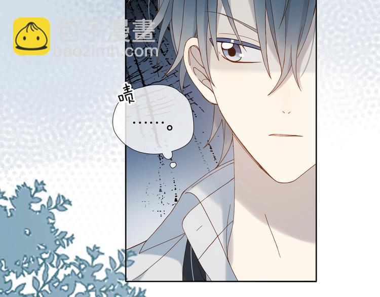 第16话 你不喜欢这个姿势吗？(1/2)-第18话