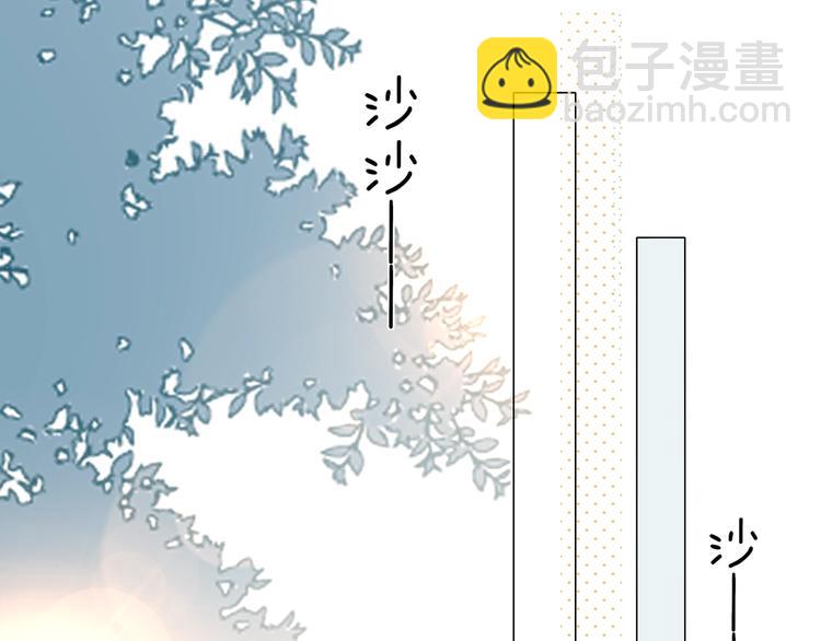 第16话 你不喜欢这个姿势吗？(1/2)-第18话