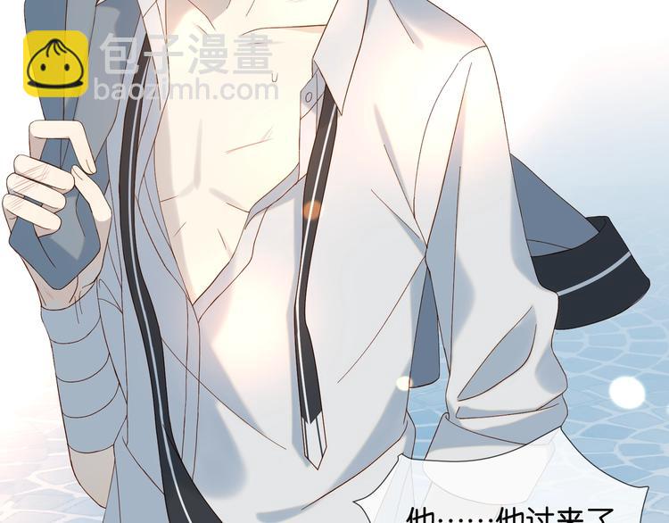 第16话 你不喜欢这个姿势吗？(1/2)-第18话