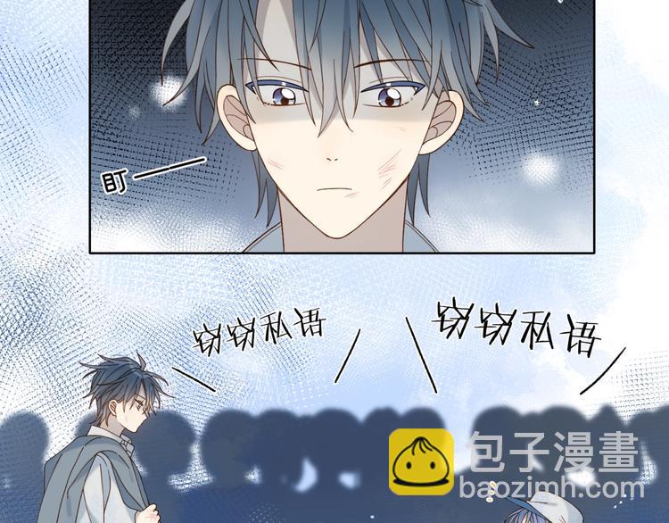 第16话 你不喜欢这个姿势吗？(1/2)-第18话