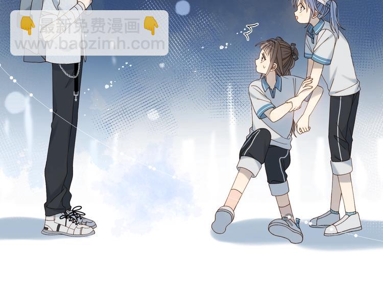 第16话 你不喜欢这个姿势吗？(1/2)-第18话