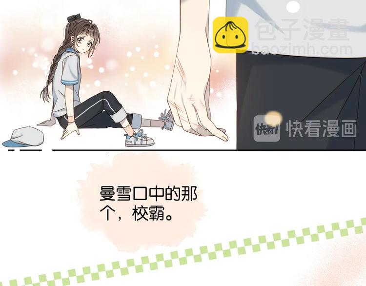 第16话 你不喜欢这个姿势吗？(1/2)-第18话