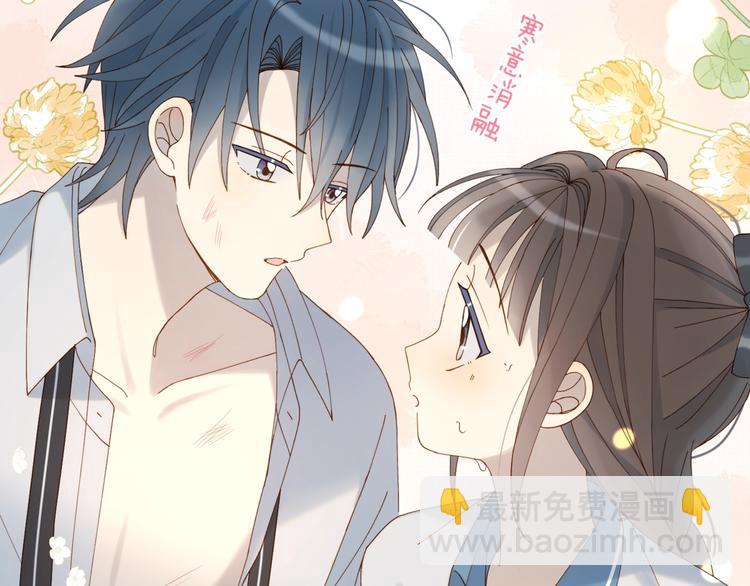 第16话 你不喜欢这个姿势吗？(1/2)-第18话