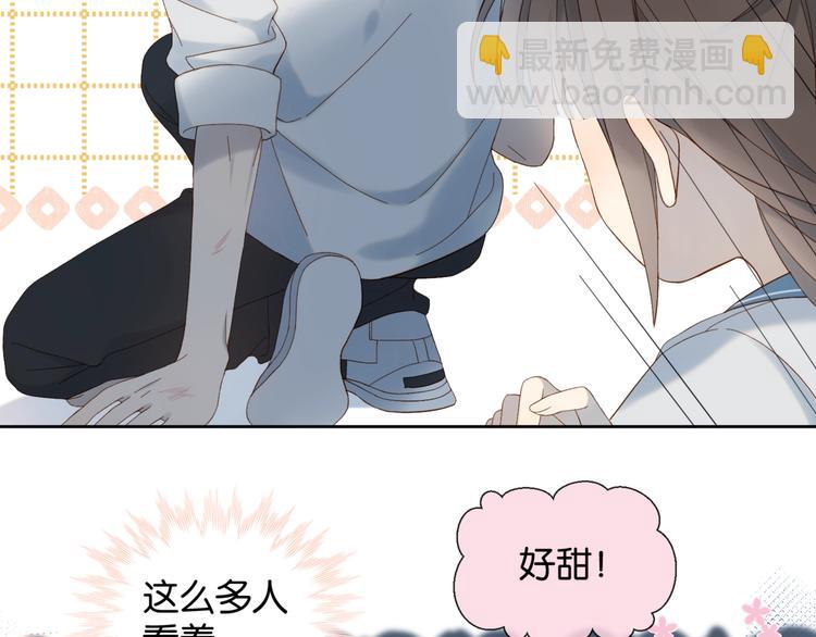 第16话 你不喜欢这个姿势吗？(1/2)-第18话