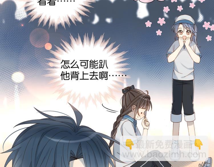 第16话 你不喜欢这个姿势吗？(1/2)-第18话