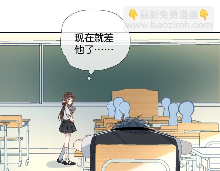 第24话 闻煜风，交作业了！(1/2)-第26话