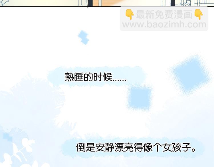 第24话 闻煜风，交作业了！(1/2)-第26话