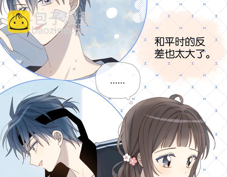 第24话 闻煜风，交作业了！(1/2)-第26话