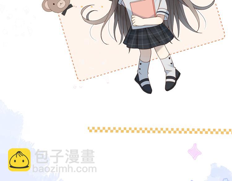 第24话 闻煜风，交作业了！(1/2)-第26话