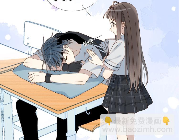 第24话 闻煜风，交作业了！(1/2)-第26话